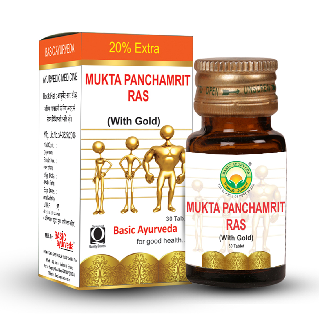 Mukta Panchamarit Ras